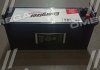 640 103 080 Energizer Акумулятор 140Ah-12v Energizer CP (513х189х223), зворотний полярність (3),EN800 (фото 3)