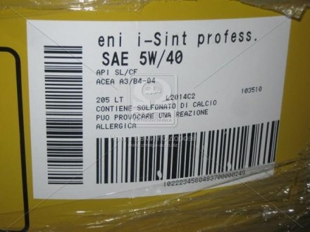 103510 Eni Олива моторна ENI I-Sint professIonal 5W-40 (Бочка 205л)