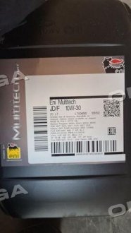 128150 Eni Олива трансміс. ENI Multitech JD/F 10W-30 рек.на сучасні трактори (див.інфо) (Каністра 20л)