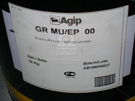 464354 Eni Смазка Eni GREASE MU EP 00 (Ведро 18кг))