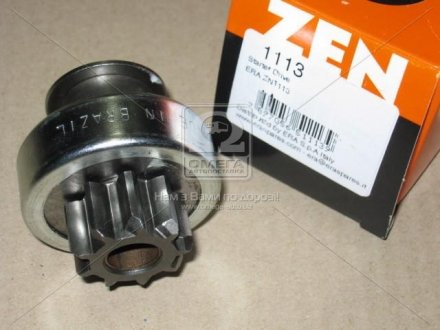 ZN1113 ERA Привід з механізмом вільного ходу, стартер (вир-во ZEN)