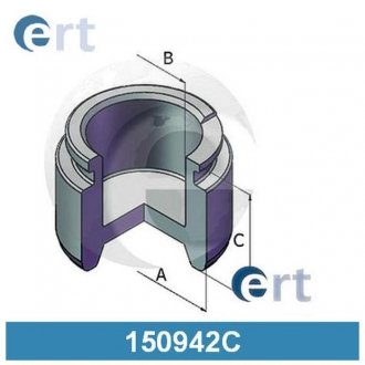 150942-C ERT ERT поршень супорта VW T2