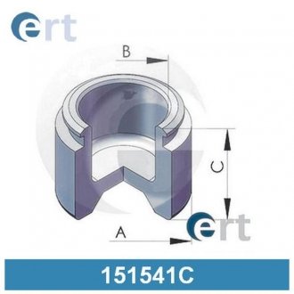 151541-C ERT ERT KIA поршень супорта Sorento 06-