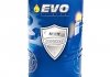 E7 200L 5W-40 EVO E7 5W-40 SN/CF 200L (фото 1)