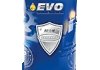 E7 200L 5W-40 EVO E7 5W-40 SN/CF 200L (фото 3)