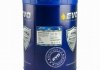 HYDRAULIC 46 20L EVO HYDRAULIC OIL 46, 20L (фото 3)