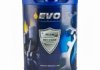 HYDRAULIC 46 20L EVO HYDRAULIC OIL 46, 20L (фото 4)