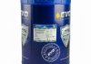 HYDRAULIC 46 20L EVO HYDRAULIC OIL 46, 20L (фото 5)