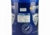 MULTI AGRI 20L EVO MULTI AGRI 10W-30 20L (фото 5)