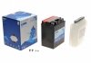 ETX14AH-BS EXIDE Стартерна батарея (акумулятор) EXIDE ETX14AH-BS (фото 1)