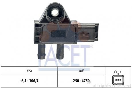 10.3271 FACET Датчик абсолютного тиску (Manifold Air Pressure Sensor, MAP sensor)