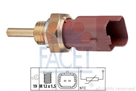 7.3326 FACET Датчик температуры вводимой жидкости Doblo/Combo 0.9-1.4LPG 03- (7.3326) FACET