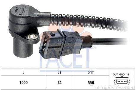 9.0164 FACET Датчик оборотов коленвала Opel Vectra b 2.0 i (95-02) (9.0164) FACET