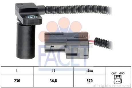 9.0233 FACET Датчик оборотов коленвала Skoda Fabia 1.4 16v (99-08) (9.0233) FACET