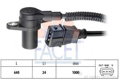 9.0301 FACET Датчик положення колінчастого вала