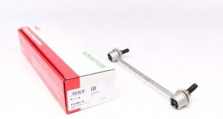 Тяга стабілізатора (заднього) Mazda 626 V 97-02 FAG 818 0024 10