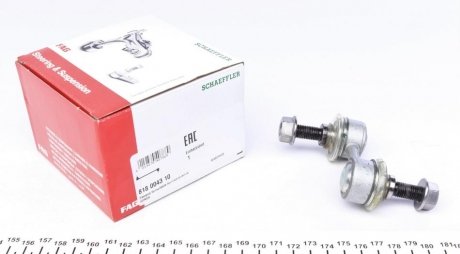 818 0043 10 FAG Тяга стабілізатора (переднього) Honda Civic VI/ CR-V 95-01 FAG 818 0043 10