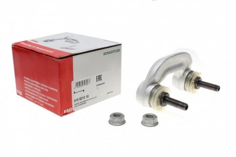 818 0213 10 FAG Тяга стабілізатора (переднього) (L) Skoda Superb/VW Passat 96-08 FAG 818 0213 10