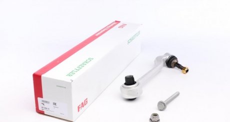 Рычаг подвески (передний/снизу/сзади)) (R) BMW 3 (E90-E93) 04- FAG 821 0600 10