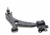 821 0785 10 FAG Рычаг подвески (передний/снизу) (R) Ford C-Max 07-10/Focus/Volvo C30/C70/S40/V50 04-12 (с шаровой)) FAG 821 0785 10 (фото 4)
