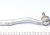 840 0601 10 FAG Наконечник тяги рульової (L) Toyota Avensis 97-03 FAG 840 0601 10 (фото 3)