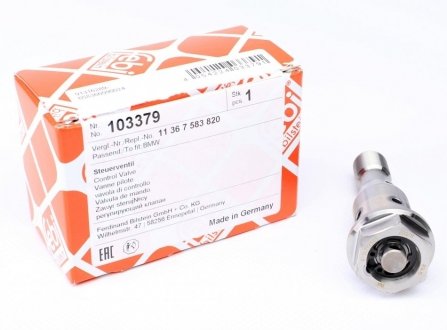 103379 FEBI BILSTEIN Гидрокомпенсатор фаз грм FEBI BILSTEIN 103379