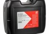 170126 FEBI BILSTEIN Масло трансмиссии. FEBI 75W-80 GL-4 (Бочка 20л) (фото 2)