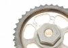 171515 FEBI BILSTEIN К-т приводу газорозподільчого механізму і помпи масла FEBI BILSTEIN 171515 (фото 2)