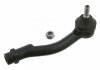 26926 FEBI BILSTEIN Наконечник тяги рульової (R) Hyundai Tucson/ Kia Sportage 04- FEBI BILSTEIN 26926 (фото 1)