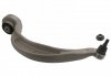 Рычаг AUDI A4/A5/Q5 "FR "07>> 43742