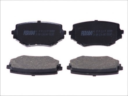 FDB1565 FERODO тормозные колодки дисковые