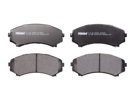 FDB1603 FERODO Комплект тормозных колодок из 4 шт. дисков