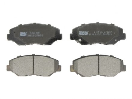 FDB1658 FERODO Комплект тормозных колодок из 4 шт. дисков