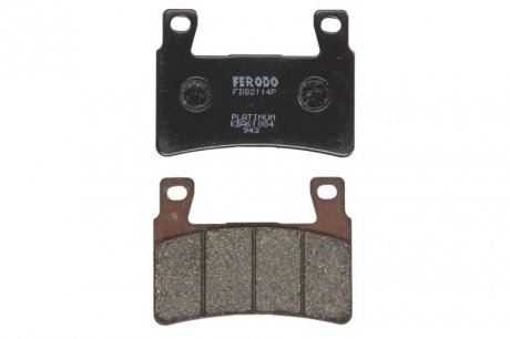FDB2114P FERODO Гальмівні колодки