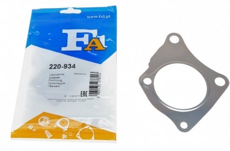 220-934 Fischer Automotive One (FA1) Прокладка глушителя FA1 220-934