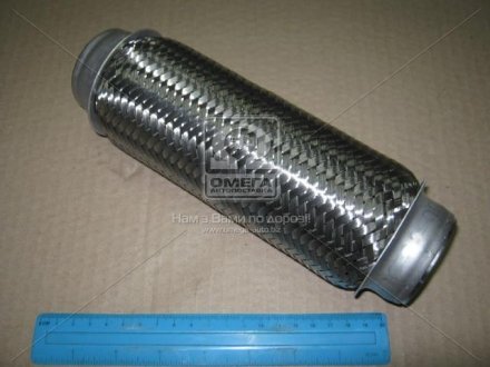350-230-1 Fischer Automotive One (FA1) Труба гофрована 50x230 mm (вір-во Fa1)