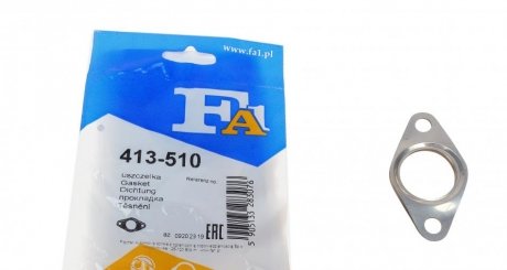 413-510 Fischer Automotive One (FA1) Прокладка двигуна металева