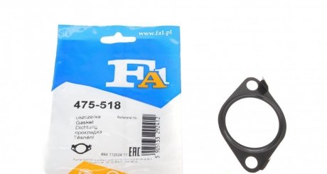 475-518 Fischer Automotive One (FA1) Прокладка двигуна металева