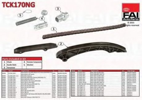 TCK170NG Fischer Automotive One (FA1) К-кт ланцюга приводу ГРМ BMW 3 (E46)/5(E39) 95- (M52/M54)