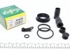 234046 FRENKIT Ремкомплект супорта (заднього) BMW 2 (F45/F23)/X1 (F48)/Mini Mini 13- (d=34mm) (Ate) FRENKIT 234046 (фото 1)