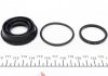 234046 FRENKIT Ремкомплект супорта (заднього) BMW 2 (F45/F23)/X1 (F48)/Mini Mini 13- (d=34mm) (Ate) FRENKIT 234046 (фото 3)