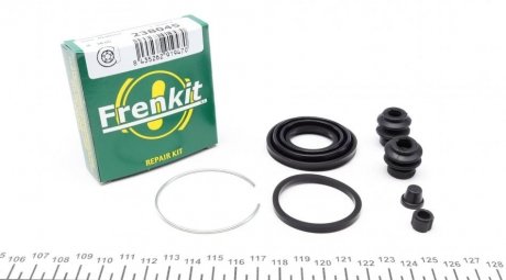 238045 FRENKIT Ремкомплект супорта FRENKIT 238045