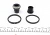 238934 FRENKIT Ремкомплект супорта (переднього) Ford Transit 86-92 (d=38mm) (Bendix) (+2 поршня) FRENKIT 238934 (фото 7)