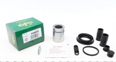 240933 FRENKIT Ремкомплект супорта з поршнем супорта FRENKIT 240933