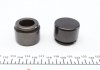 240950 FRENKIT Ремкомплект супорта (переднього) Opel Astra 2.0i 09- (d=40/44mm) (+4 поршня) (Brembo) FRENKIT 240950 (фото 5)