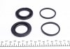 242037 FRENKIT Ремкомплект супорта (заднього) BMW 3 (E90/E91) 04-13 (d=42mm) (Brembo) FRENKIT 242037 (фото 3)