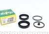 Ремкомплект супорта FRENKIT 242038