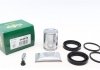 242929 FRENKIT Ремкомплект супорта (переднього) Opel Insignia 08- (d=42mm) (+поршень) (TRW) FRENKIT 242929 (фото 1)