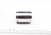 242929 FRENKIT Ремкомплект супорта (переднього) Opel Insignia 08- (d=42mm) (+поршень) (TRW) FRENKIT 242929 (фото 3)