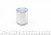 242929 FRENKIT Ремкомплект супорта (переднього) Opel Insignia 08- (d=42mm) (+поршень) (TRW) FRENKIT 242929 (фото 4)